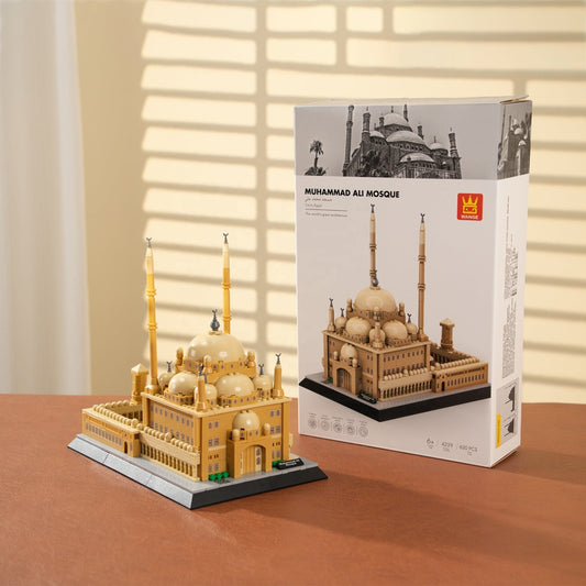 Muhammad Ali Mosque - Building Blocks Set