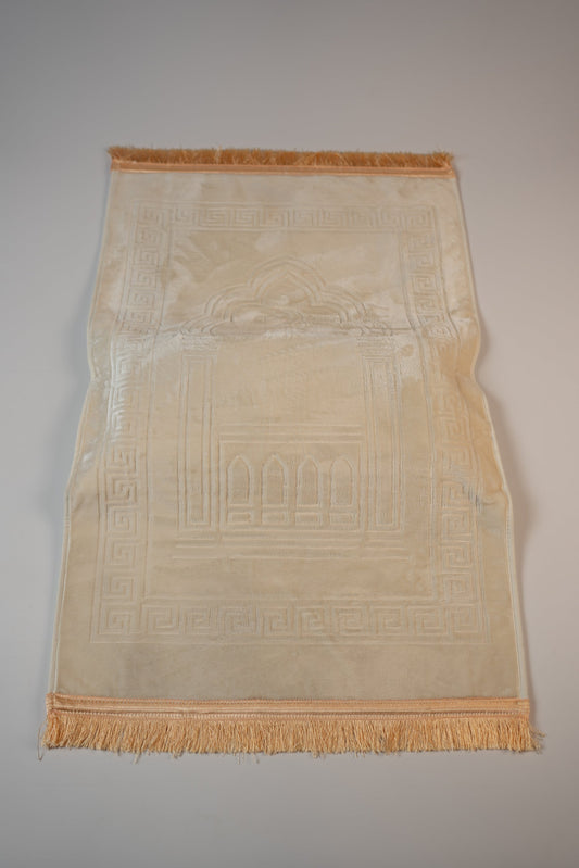Ergonomic Prayer Mat - Beige