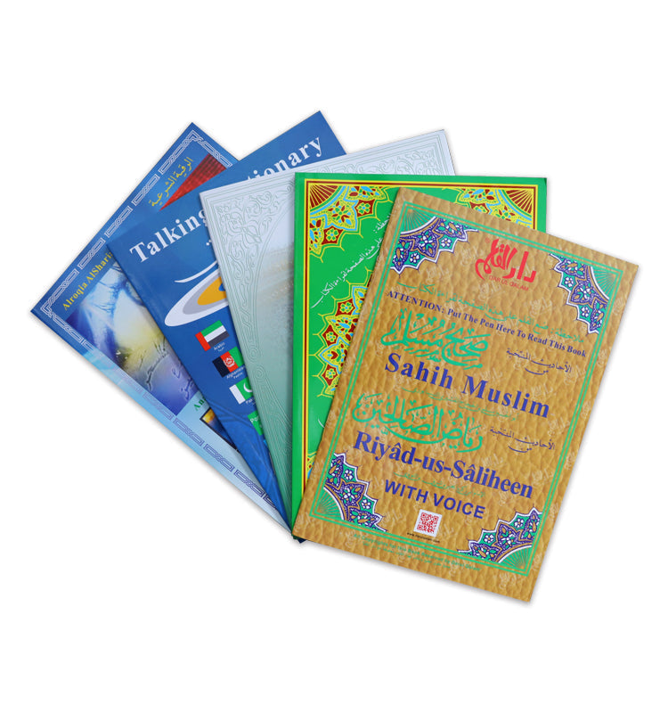 Smart Quran Reader Pen - PREMIUM Set