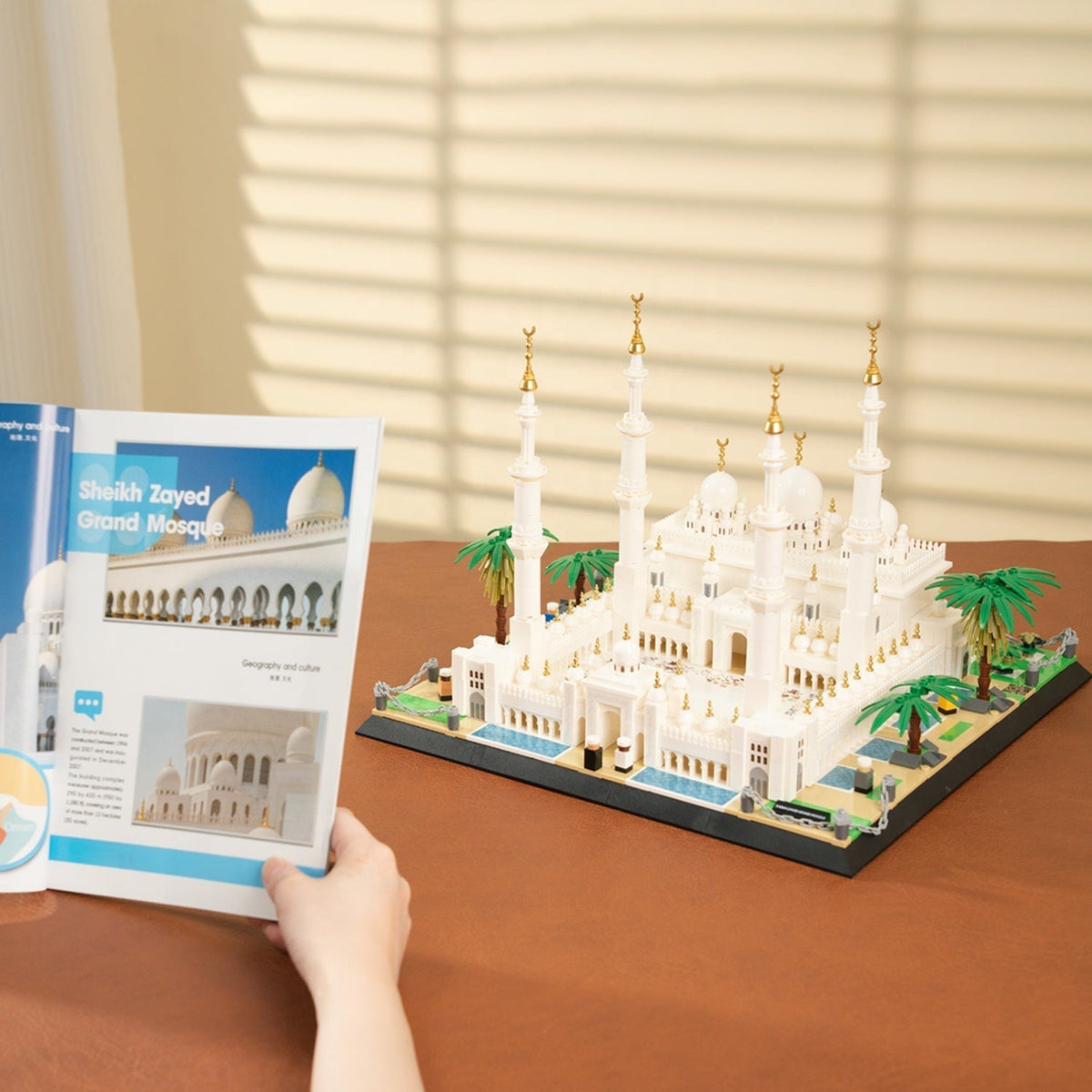 Sheikh Zayed Grand Mosque - Building Blocks Set