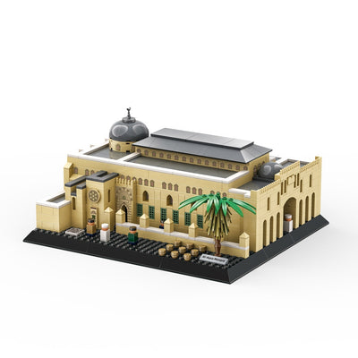 Al-Aqsa Mosque - Building Blocks Set