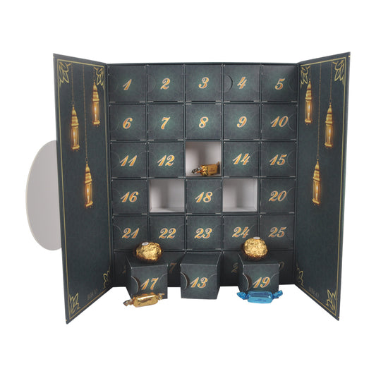 Luxury Ramadan Advent Calendar - Green