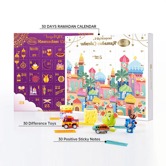 Ramadan Advent Calendar Kids Toys - White