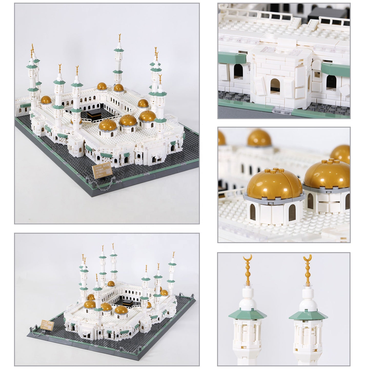 Great Mosque of Mecca Building Blocks Set