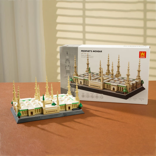 Prophet's Mosque - Building Blocks Set