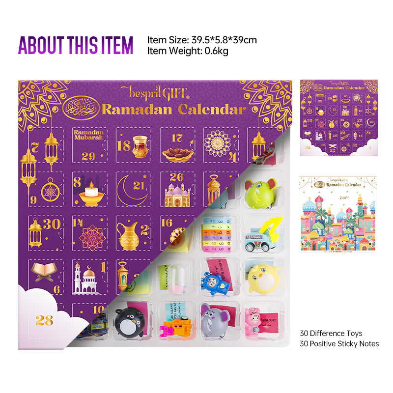 Ramadan Advent Calendar Kids Toys - White