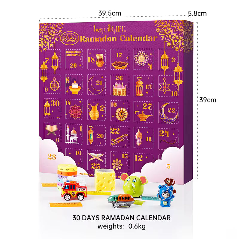Ramadan Advent Calendar Kids Toys - Purple