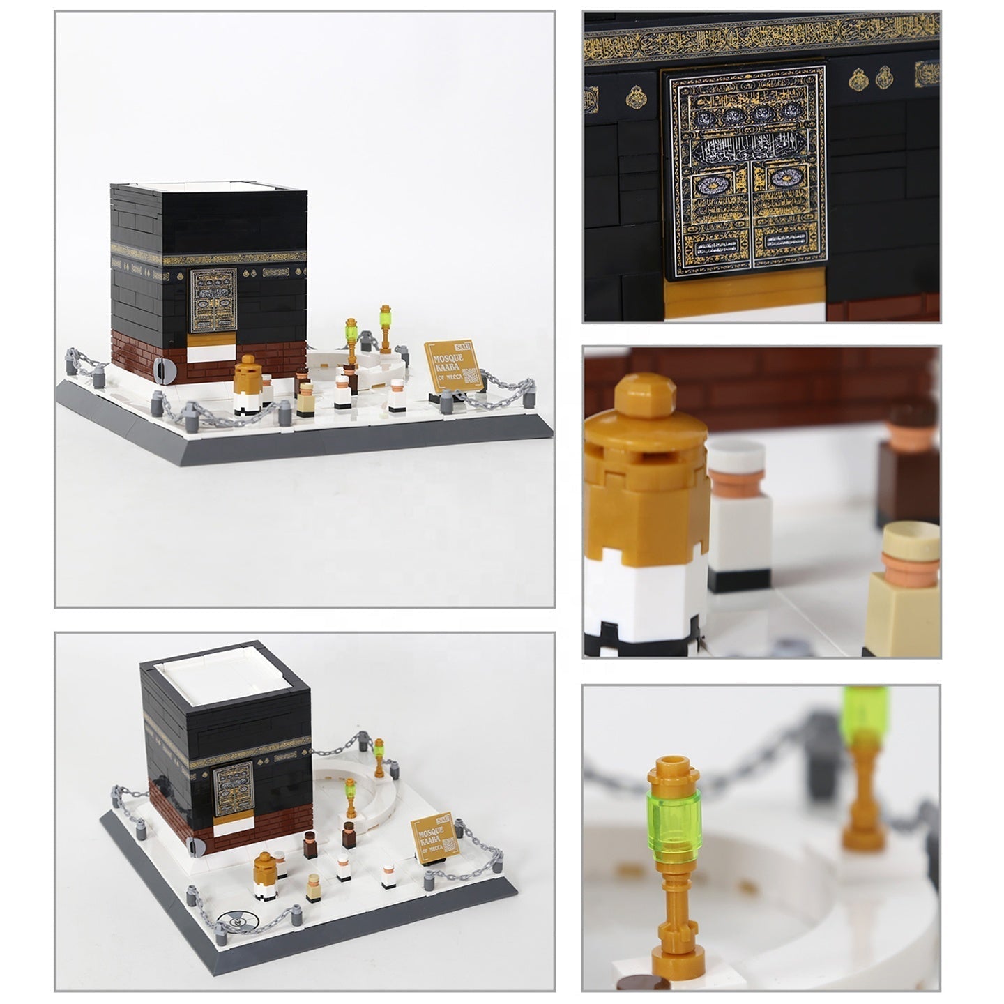 Mosque Kaaba Building Blocks Set