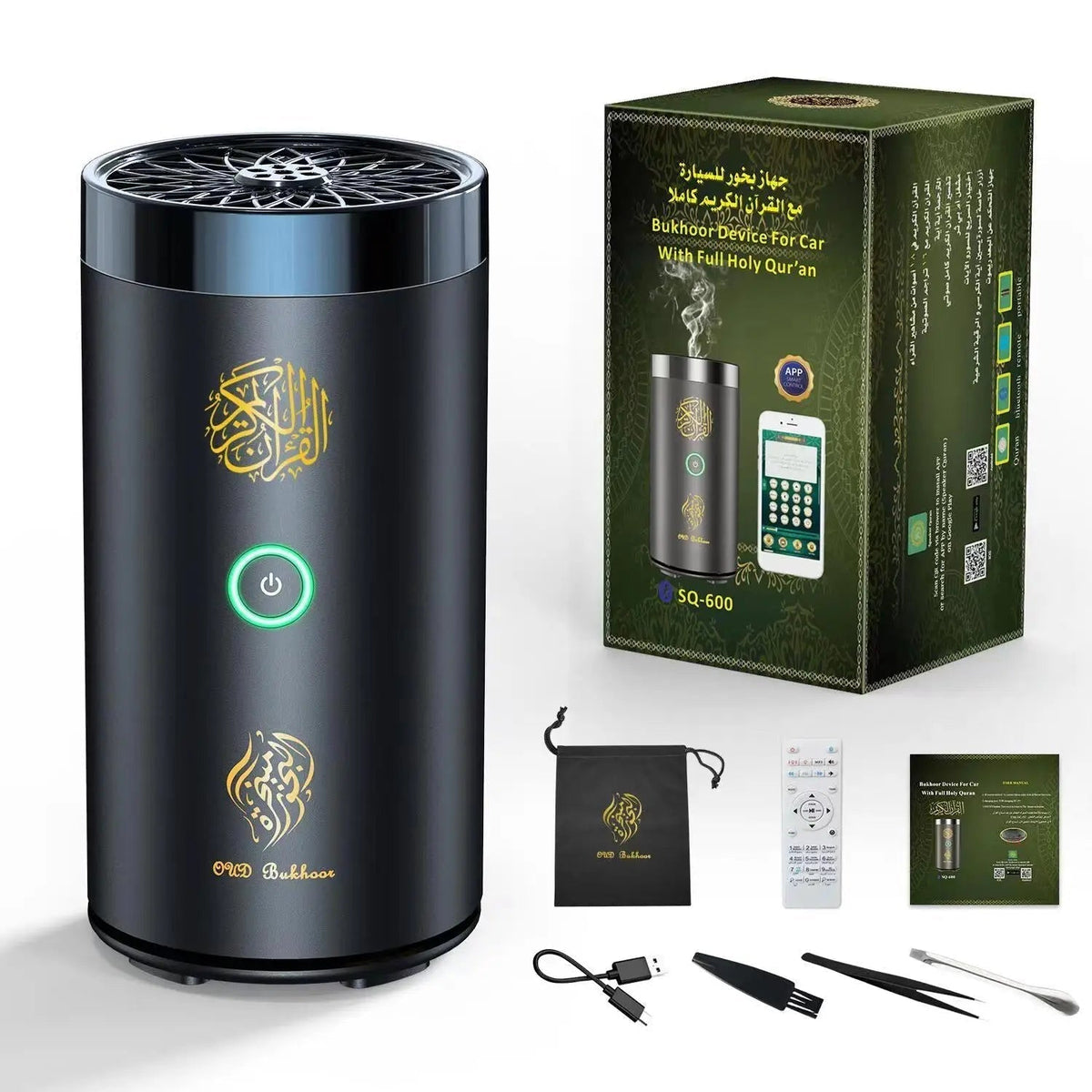 Quran Reciter & Bukhoor Burner
