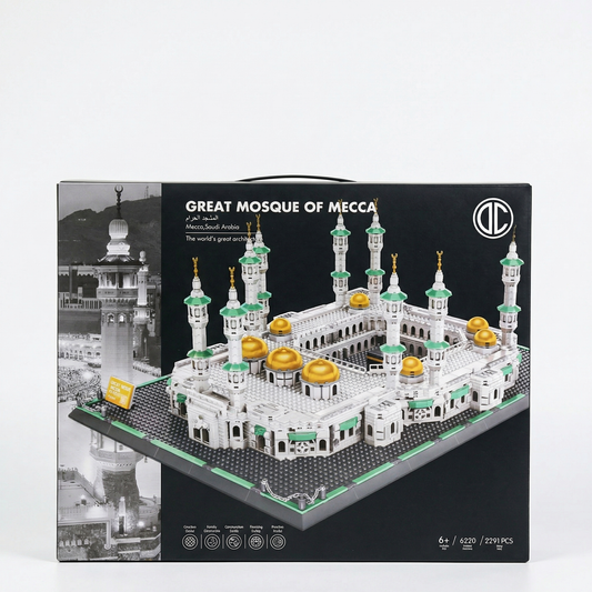 Great Mosque of Mecca Building Blocks Set