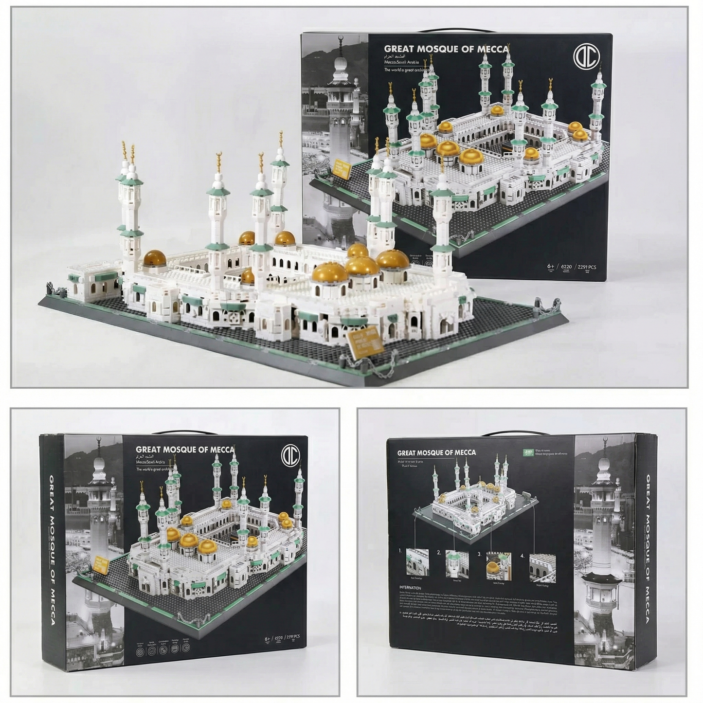 Great Mosque of Mecca Building Blocks Set