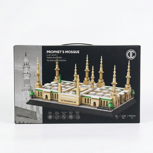 Prophet's Mosque Building Blocks Set