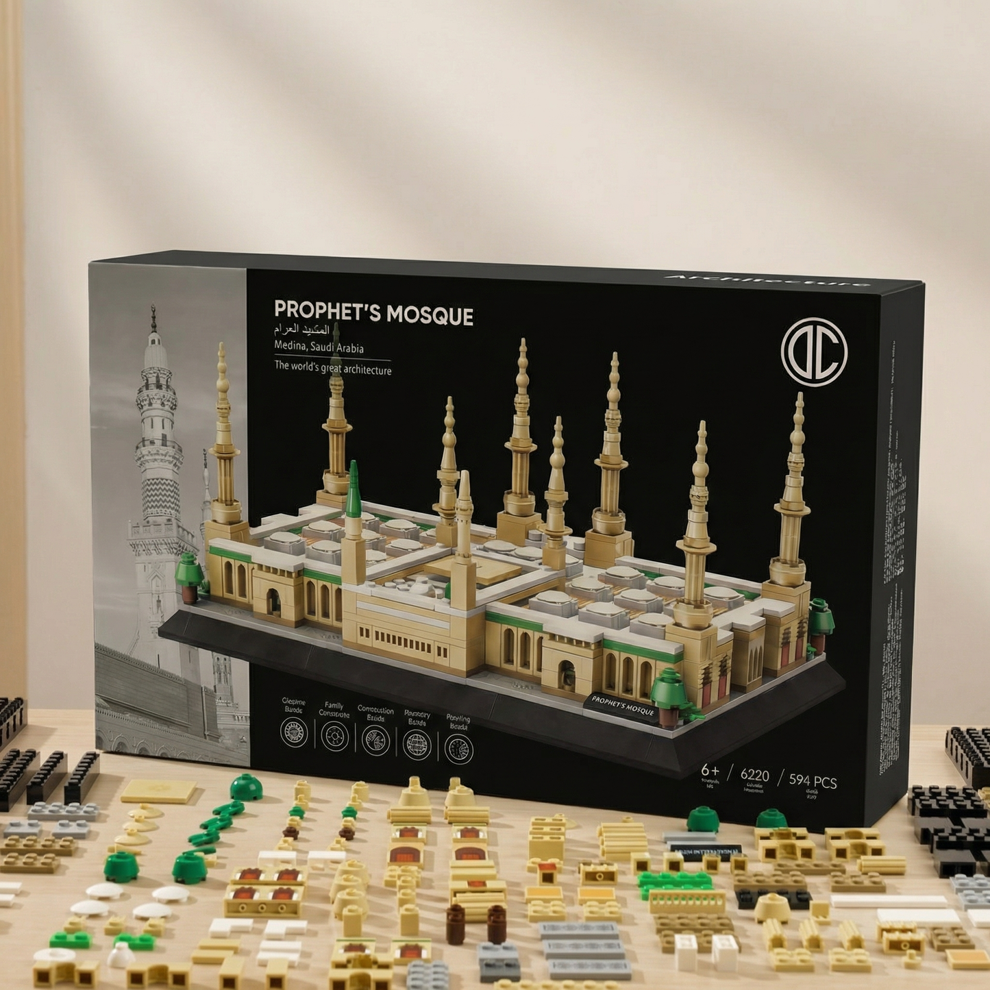 Prophet's Mosque Building Blocks Set