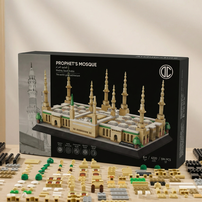 Prophet's Mosque Building Blocks Set