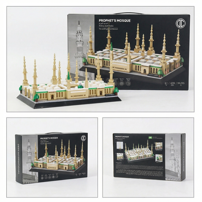 Prophet's Mosque Building Blocks Set