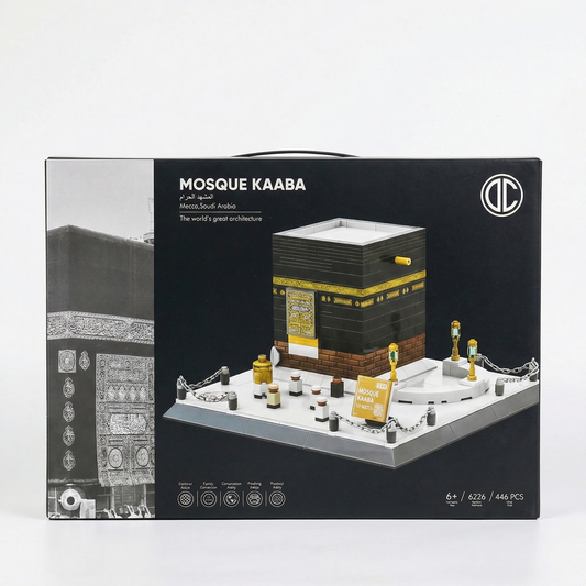 Mosque Kaaba Building Blocks Set