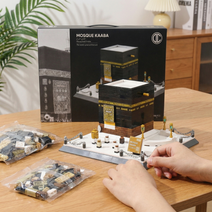 Mosque Kaaba Building Blocks Set