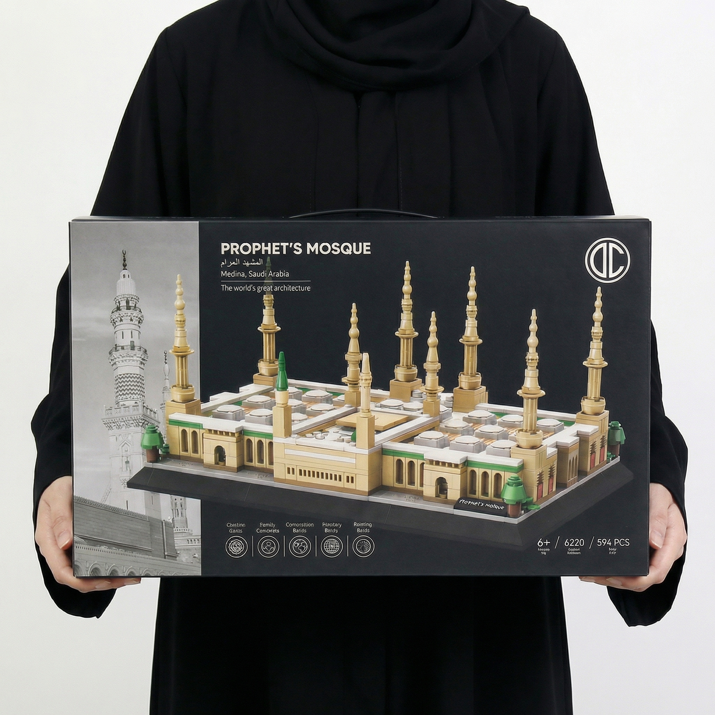 Prophet's Mosque Building Blocks Set