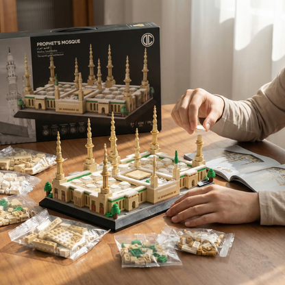 Prophet's Mosque Building Blocks Set