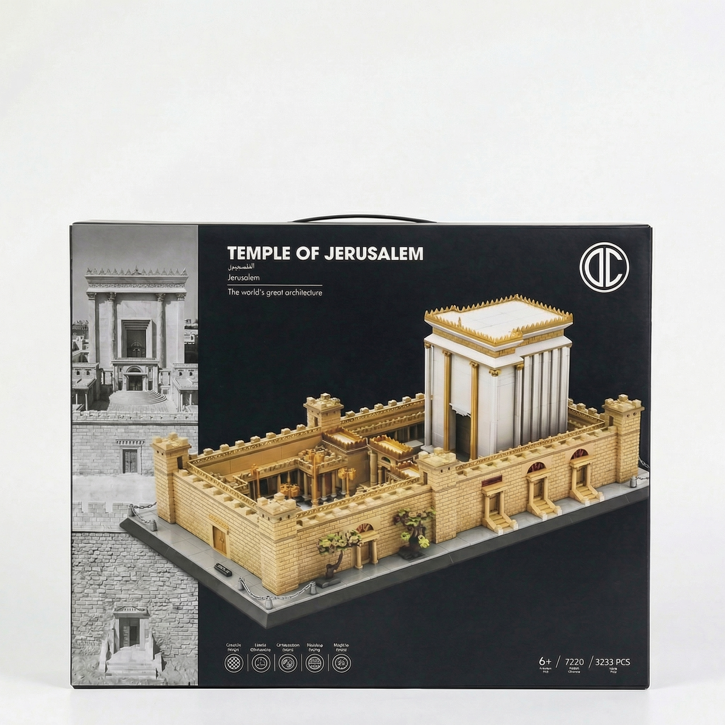 Temple of Jerusalem Building Blocks Set